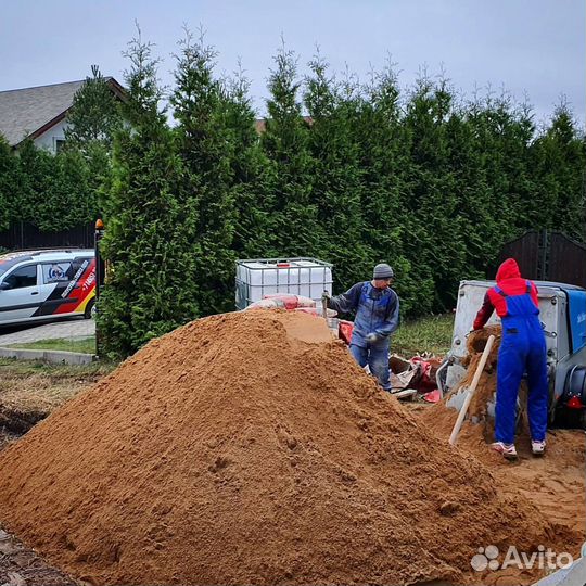 Песок доставка