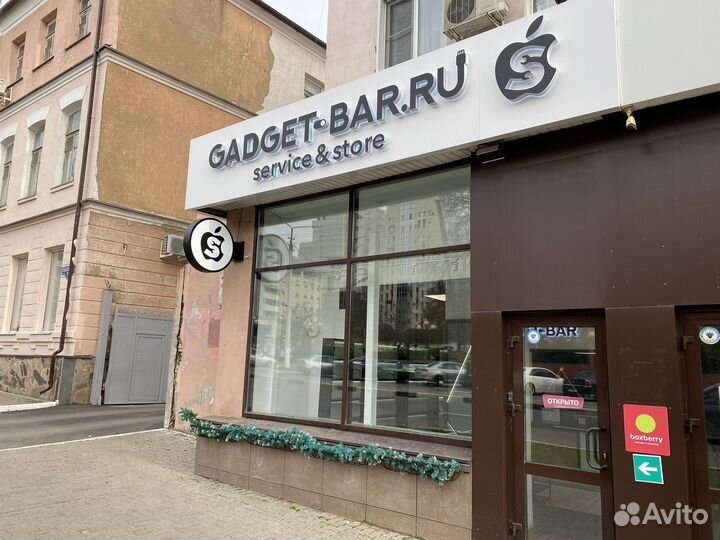 Resident Evil 7 Biohazard PS4