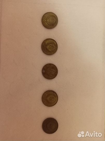 Монеты 1 копейка - 1981,1983,1985,1989,1990г