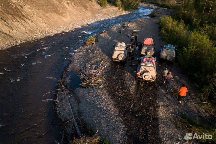 Перегон автомобиля
