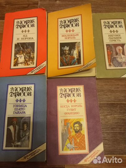 Книги серии