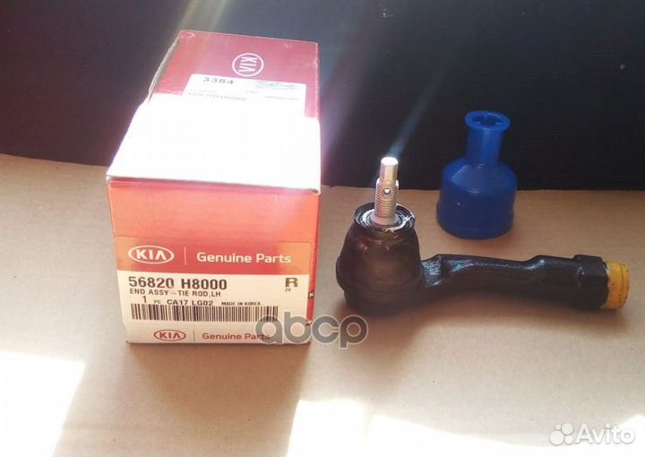 Наконечник рулевой левый solaris hcr 2017 hyund