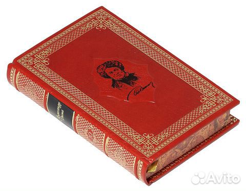 Александр дюма. собрание сочинений В 15 томах