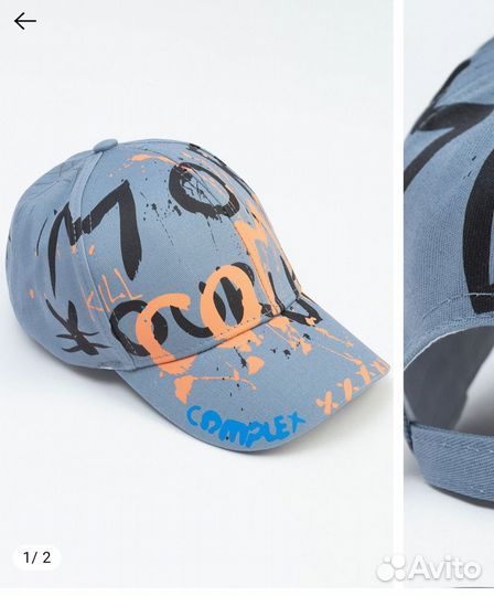 Кепка бейсболка детская