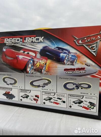 Игрушки новые