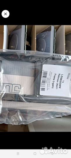 Рамка двойная