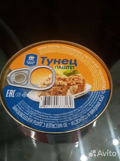 Тунец паштет 100 грамм Рецепты Моря