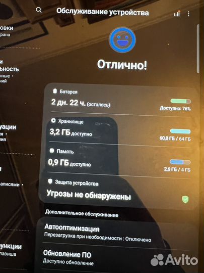 Samsung tab s6 lite 64