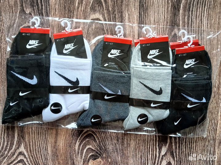 Носки Nike Lacoste Adidas Fila