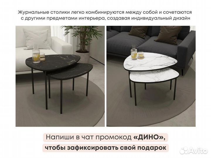 Тумба тв Bravo разных размеров