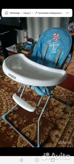 Стул для кормления