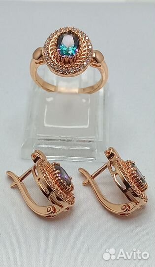 Комплект позрлота с турмалином