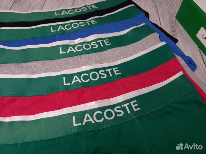 Трусы боксеры Lacoste мужские