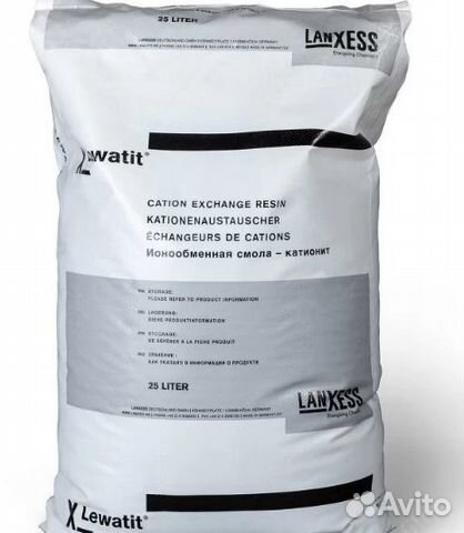 Смолы: Lewatit, Purolite, Amberlite, Dowex, Tulsio