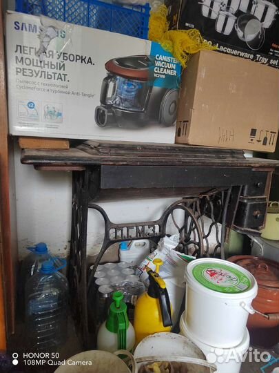 Швейная машина зингер