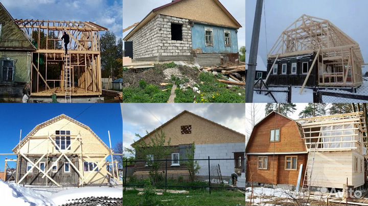 Реконструкция старых домов,кровля фасад пристройка