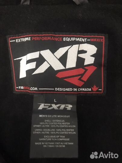 Снегоходный костюм мужской