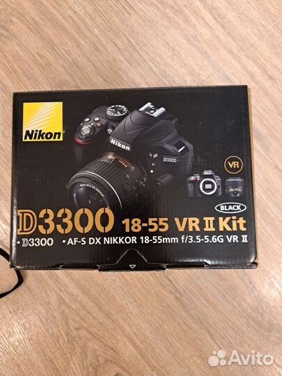 Nikon d3300 kit 18-55 vr2