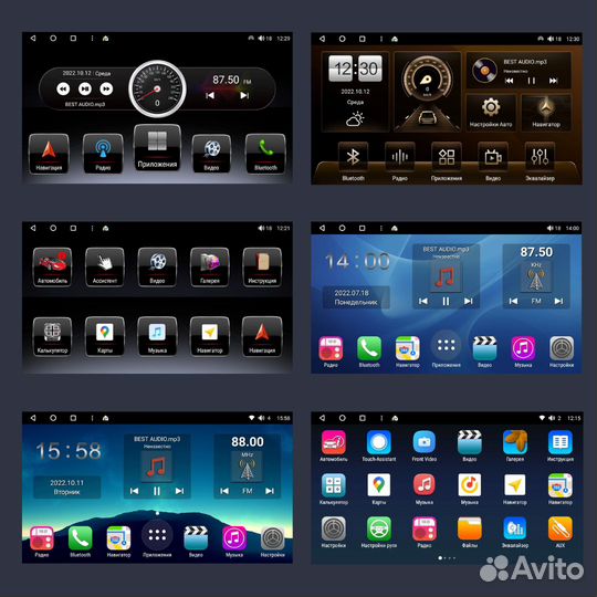 Магнитола Lifan Solano 620 2008-2015 4G+WiFi