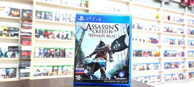 Assassin creed 4 Black Flag Ps4
