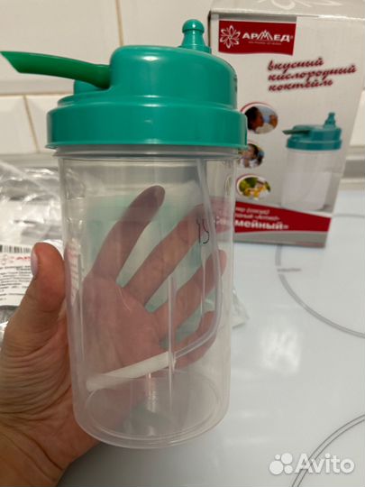 Кислородный коктейлер Армед