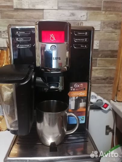 Автоматическая кофемашина philips