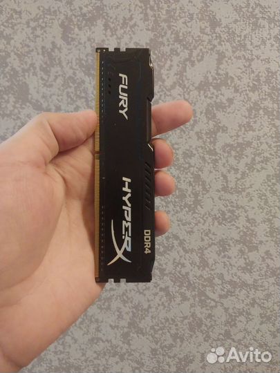 Kingston hyperx fury ddr4 8gb