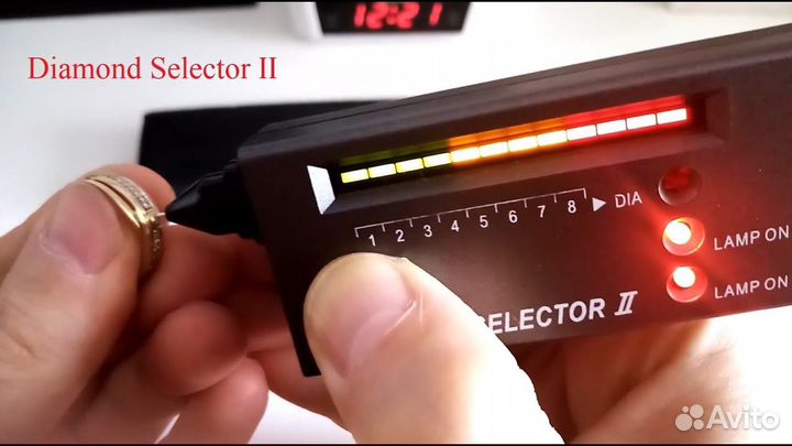 Diamond Selector 2 II тестер алмазов и бриллиантов