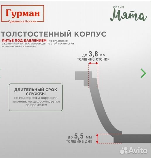 Кастрюля алюминиевая 2л