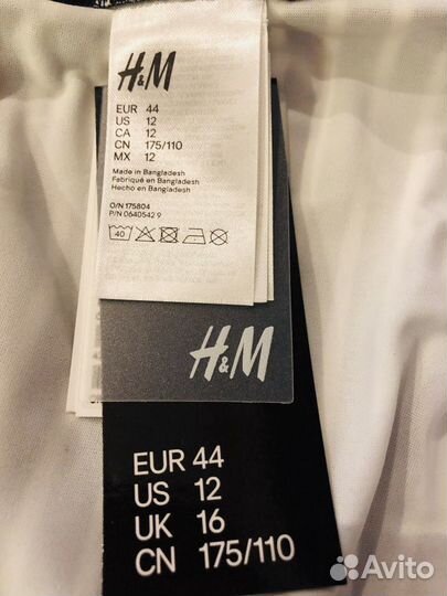 Купальник бикини плавки H&M High waist