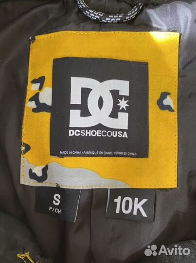 Сноубордические брюки, штаны сноубордические, DC