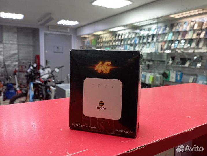 Wi-Fi роутер Билайн MF927U