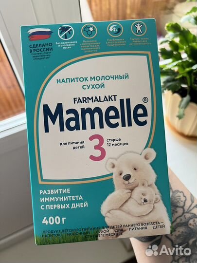 Смесь Mamelle 3