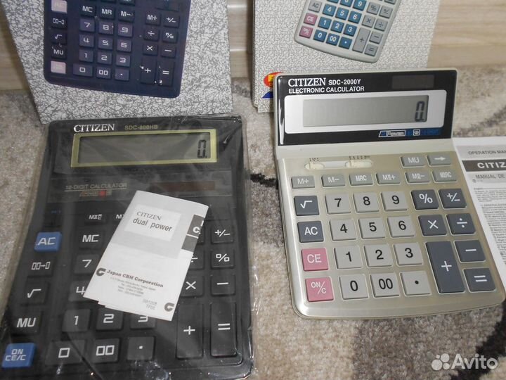 Калькулятор