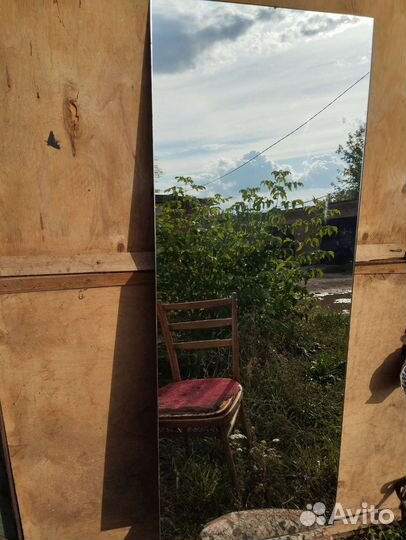 Зеркало 120-45