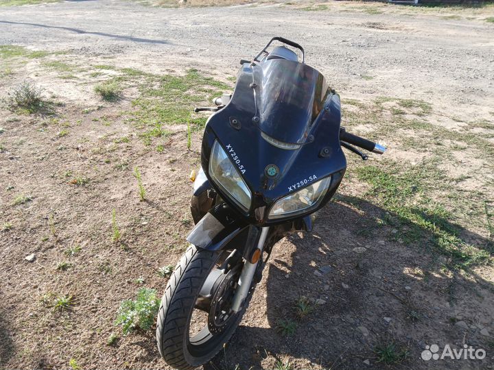 Омакс 250
