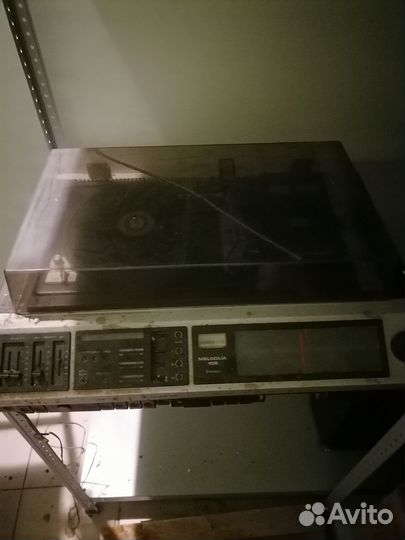 Музыкальный центр