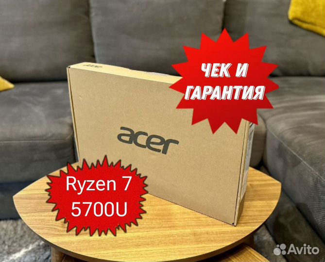 Новые ноутбуки Acer 2024г (Ryzen 5700U, SSD 1Tb)