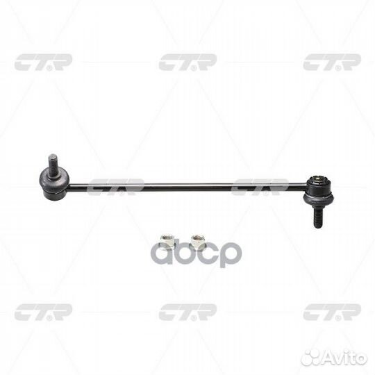 Тяга стабилизатора hyundai sanata FE 06/KIA SO