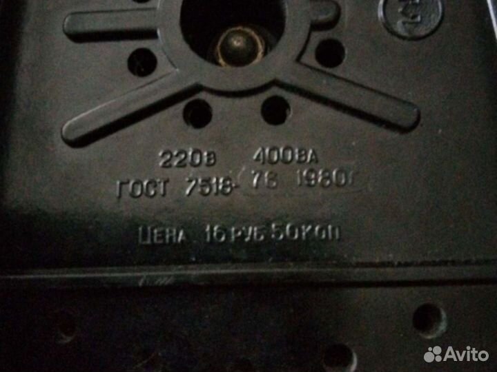 Автотрансформатор