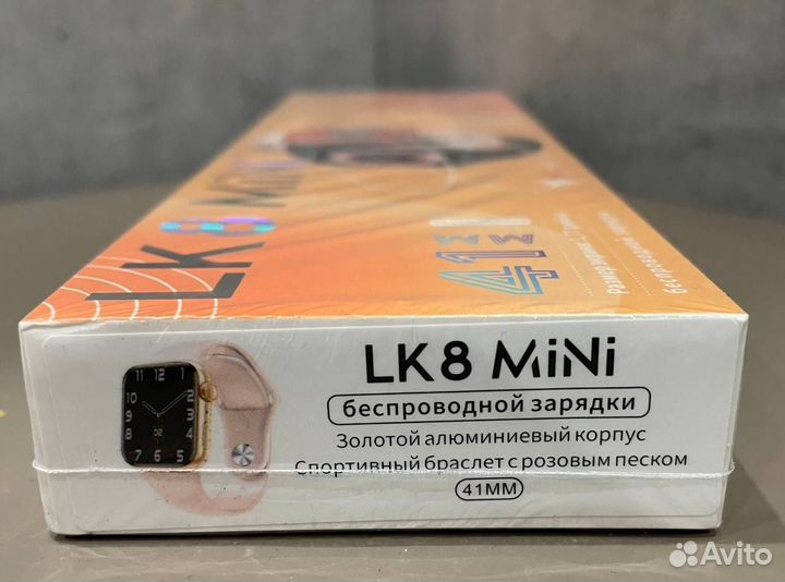 Умные смарт часы LK8 mini 41мм