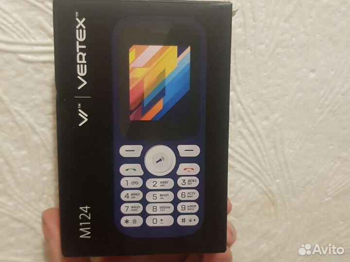 VERTEX M124