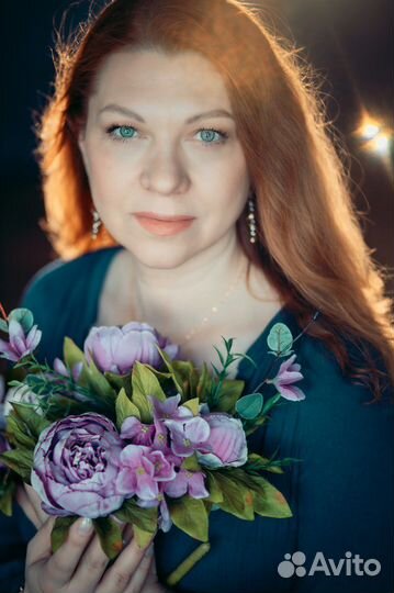 Таролог Психолог Астролог