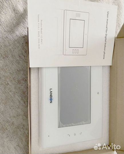 Комплект видеонаблюдения с рассрочкой