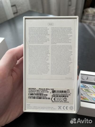 Коробки от iPhone 4s 16 gb черный/белый