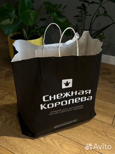 Большой пакет одежды