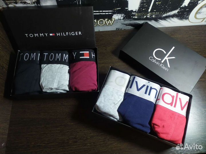 Трусы мужские подарочные