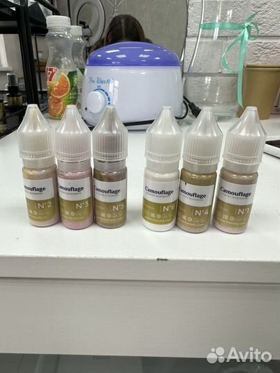Пигменты для камуфляжа