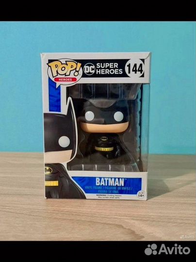 На продажу. Полине