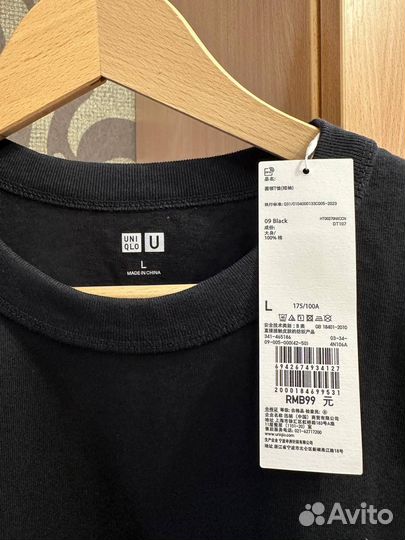 Футболка uniqlo